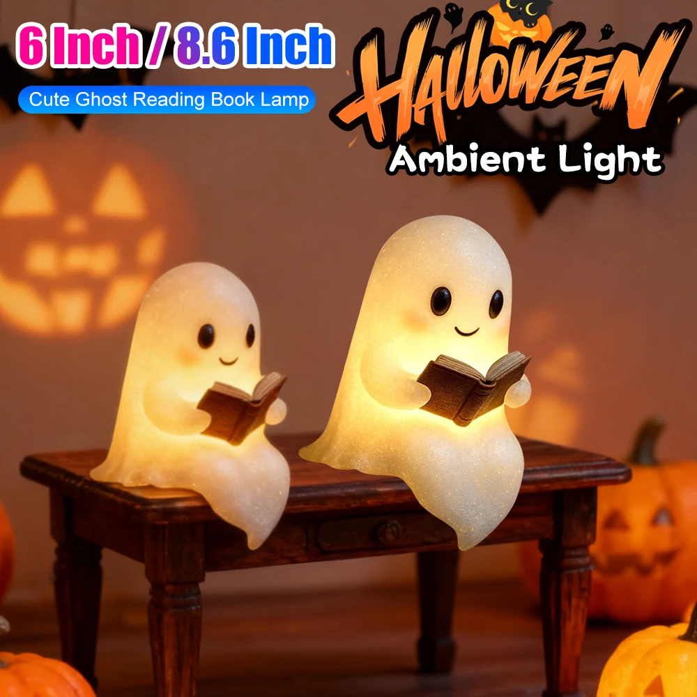 6/8.6 Inch Cute Ghost Reading Book Lamp Halloween Creative Warm Night Light Sitting Ghost Ambient Light Ornament Home Decoration
