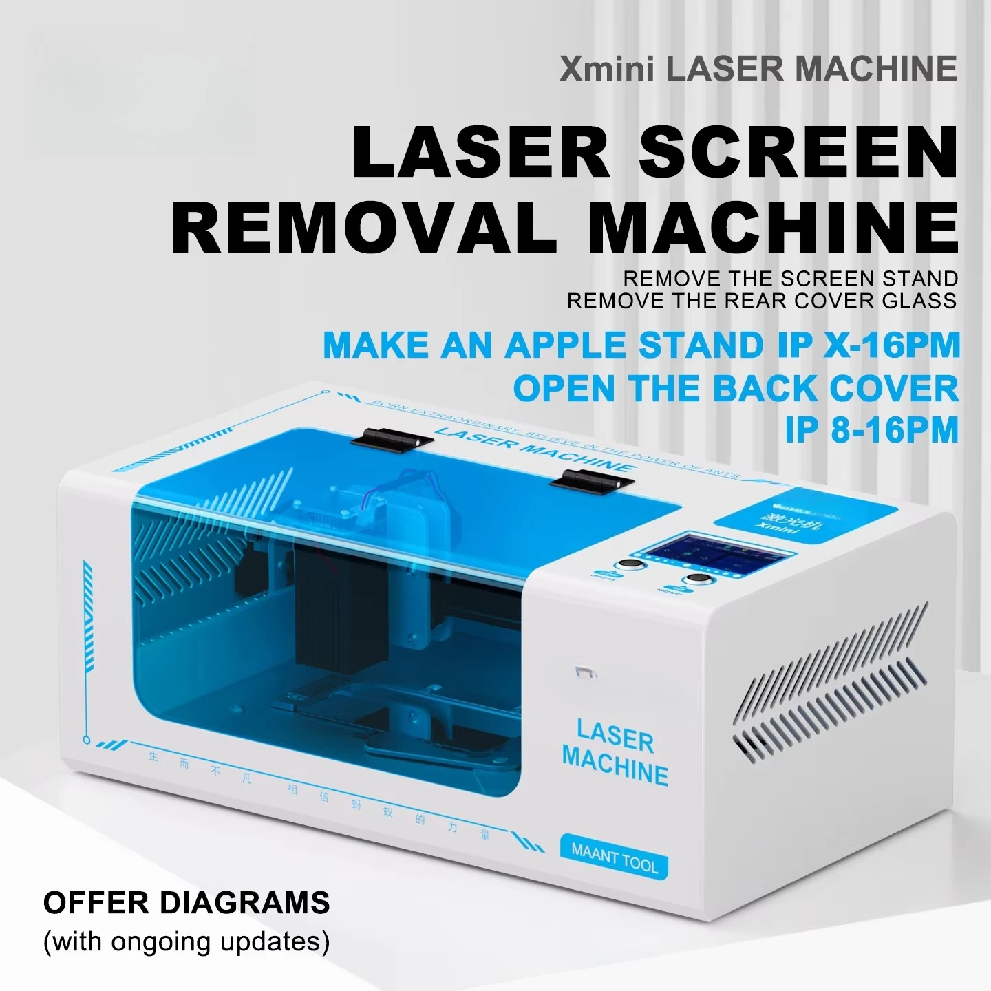 MAANT XMini Laser Screen Separator for iPhone Back Glass Bracket Removal Wholesale OEM ODM for Global Repair Chain Stores