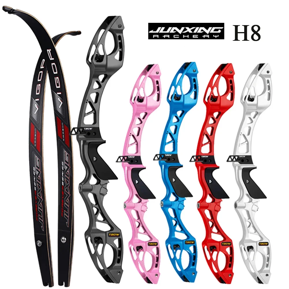 JUNXING H8 Archery 25