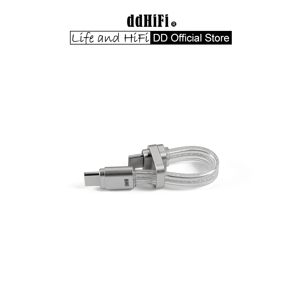 DD ddHiFi MD19L 100W Гибкий USB-C кабель для быстрой зарядки со встроенной петлей для DAC/усилителя, высокочистый OCC, 6,5 см