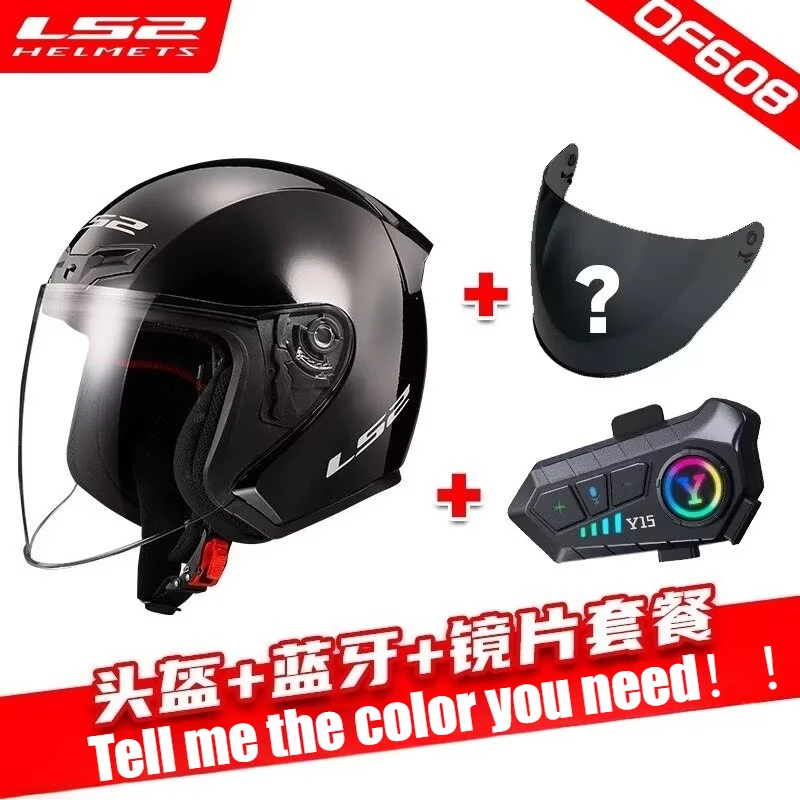 

Motorcycle Helmet Summer 3/4 Open Face Helmet Capacete Original LS2 OF608 Jet Scooter Motorbike Half Helmet Cascos Para Moto