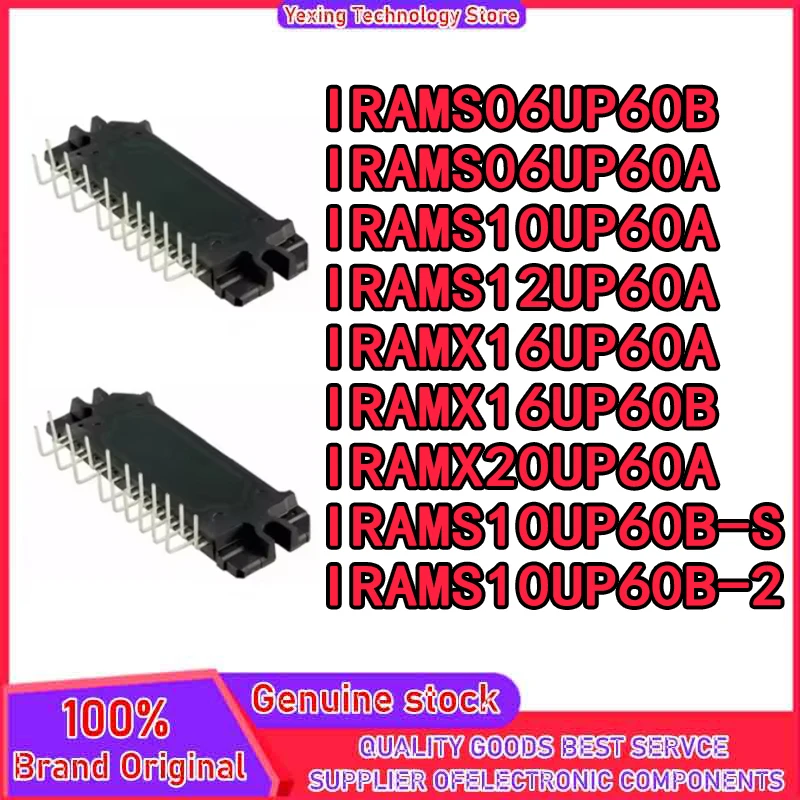 100%New IRAMS06UP60B IRAMS06UP60A IRAMS10UP60A IRAMS12UP60A IRAMX16UP60A IRAMX16UP60B IRAMX20UP60A IRAMS10UP60B-S IRAMS10UP60B-2