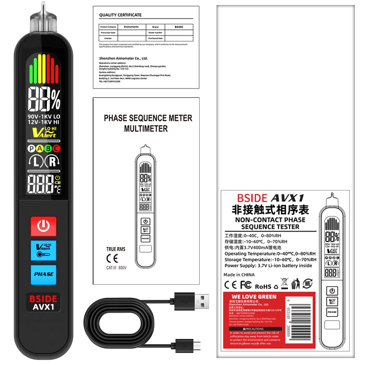 BSIDE Phase Sequence Continuity Detector, Non-Contact Induction Pen, Voltage Indicator Meter, Usb Rechargeable Battery