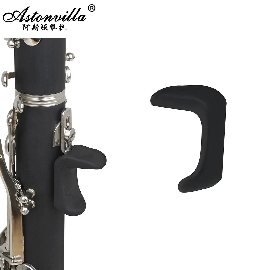 Adjustable Clarinet Oboe Thumb Finger Rest Cover Silicone Woodwind Instruments Parts Clarinet Oboe Accessories 1.5mm 2mm 3.5mm