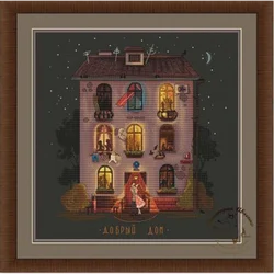 7112 Cross Stitch Sets Cross Stitch Paintings 18ct Stich Cross Stitch Kit Embroidery Needle Arts & Craft Complete Kit Windows