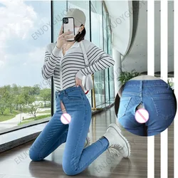 Stretch Boyfriend Jeans for Women, Invisible Open Crotch, Outdoor Sex, High Waist, Tight Skinny Pants, Slim Tapered Sexy Denim T