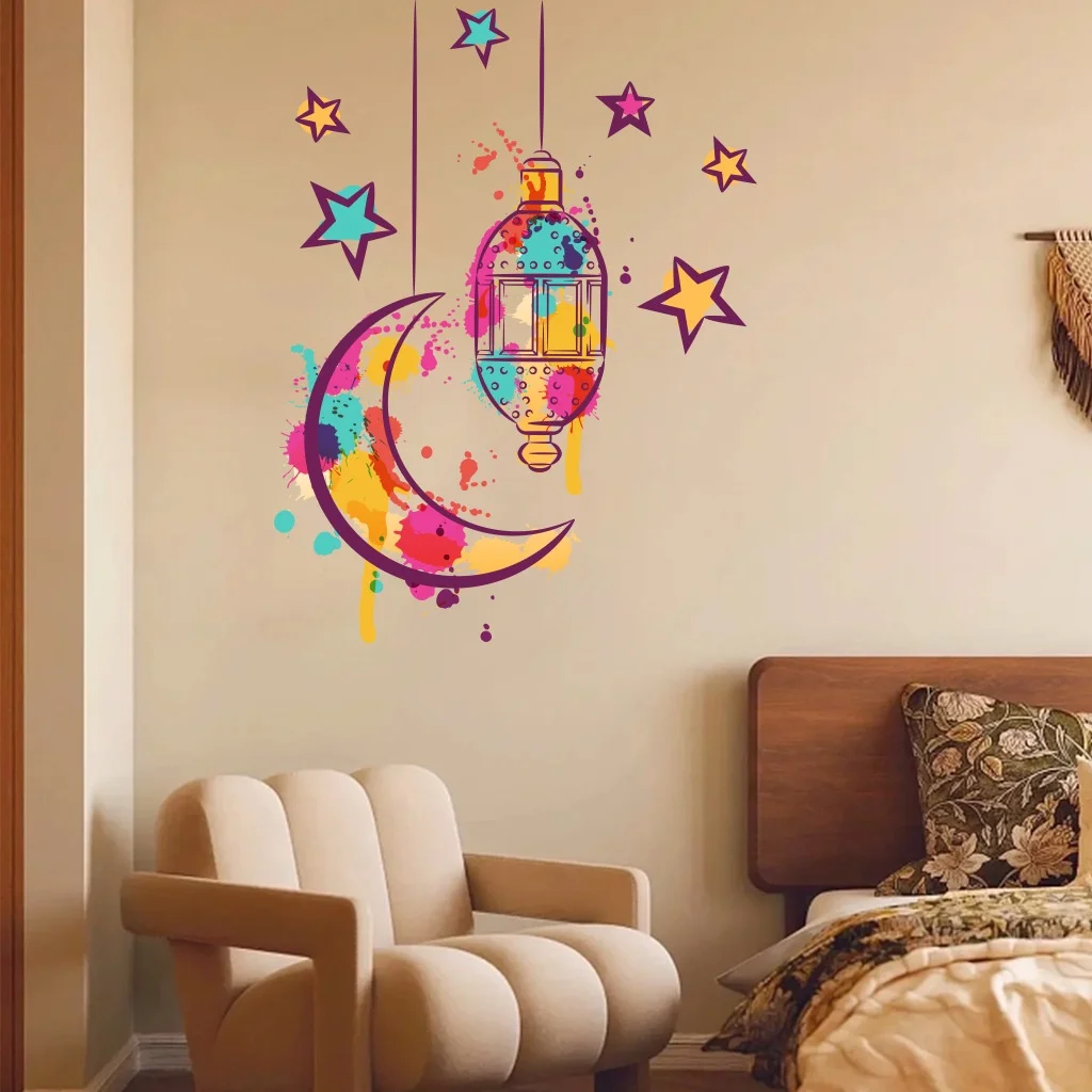 Eid Mubarak Wall Stickers 2026 Ramadan Decorations for Home Ramadan Kareem Islamic Muslim Party Decor Eid Al Adha Mubarak Gifts