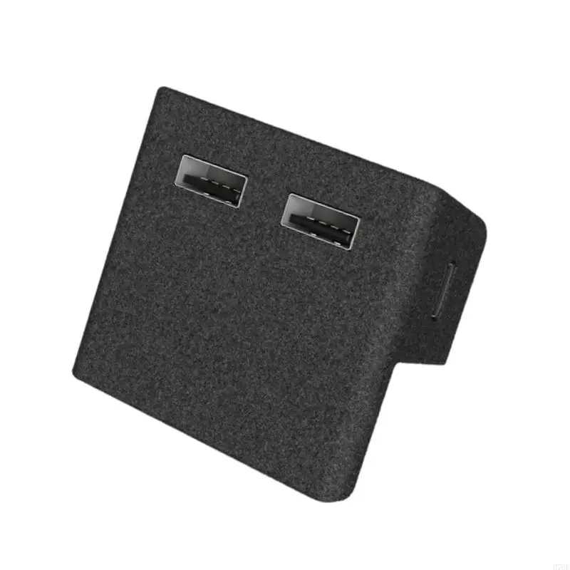 M76E Glove Box Extension Dock Central Control Splitter USB Shunt Hub Flocking Adapter