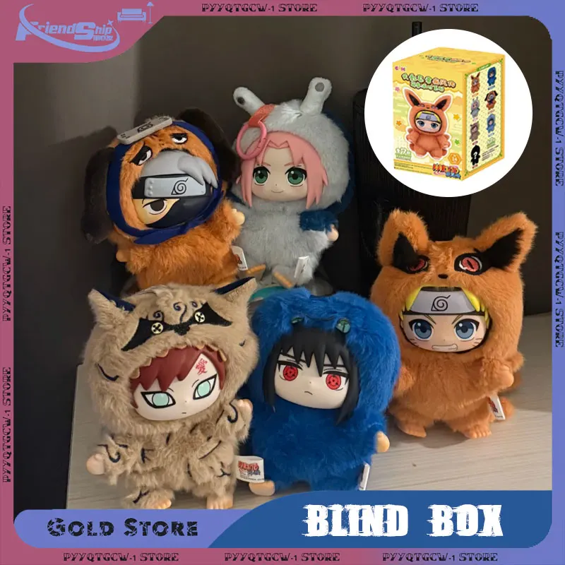 

BANDAI Naruto Blind Box Shippuden Beast Party Series Plush Doll Cute Cartoon Backpack Pendant Kawaii Anime Periphery Toys Gifts