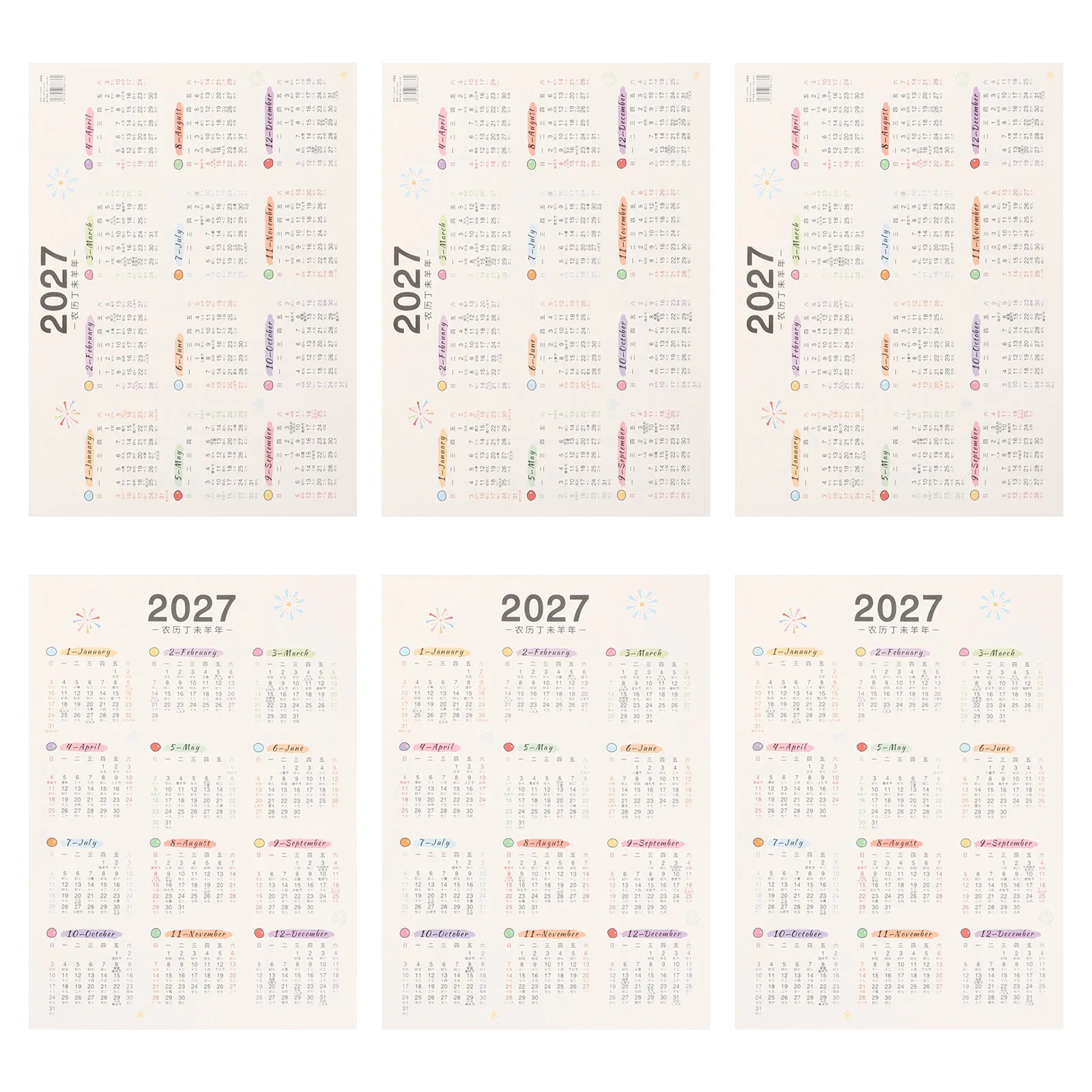 

6Pcs 2027 Sheep Zodiac Reversible Calendar Minimalist Wall Sticker Planner Cards A4 Vertical Horizontal Yearly Overview Office