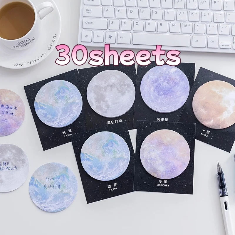 30/180 ورقة ملاحظات لاصقة كوكب سلسلة اللوازم المكتبية الدائرية N مرات لوحات مذكرة المسيل للدموع دفتر ملاحظة رسالة ملصقات