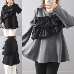 Korean Ruffles Patchwork Women's Hoodie Autumn Fashion O-Neck Long Sleeve Causal Loose Pullover Sweatshirt Tops Woman Clothes