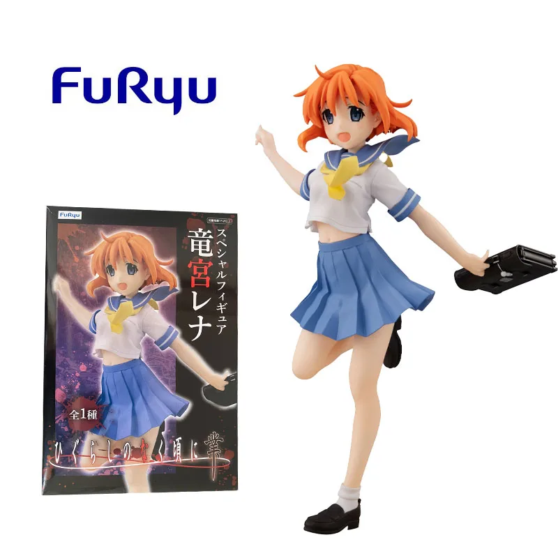 В наличии 100% оригинальная аниме-фигурка FuRyu Ryuuguu Rena из ПВХ, коллекция моделей, ограниченный подарок, игрушки
