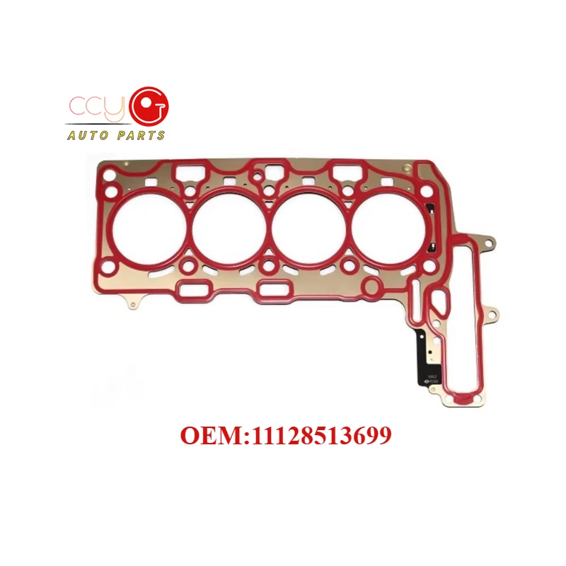 Oem 11128513699 Eng… - image