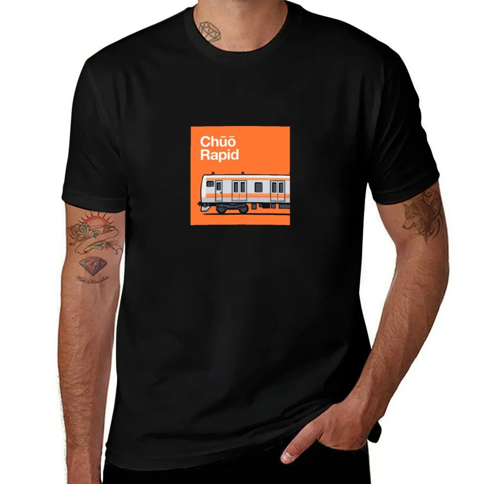 Tokyo Chuo Rapid Line E233 Series Train Side Japan T-Shirt Worker Basic Short Sleeve Tee T-Shirt