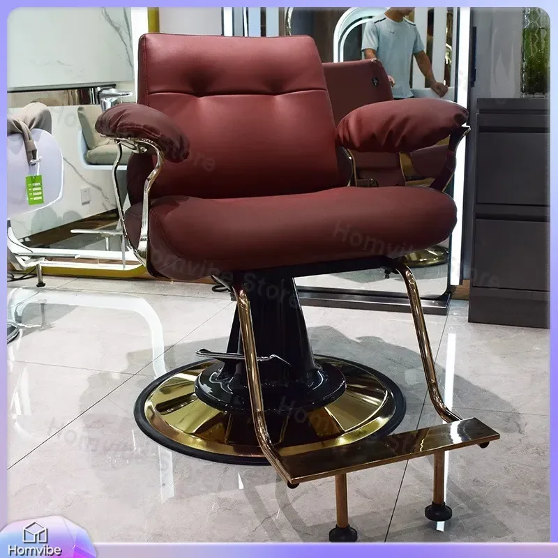 for Internet Celebrity Hair Cutting Chair Salon Trendy Barber Shop Casual Perm Dye Large Chassis Seat