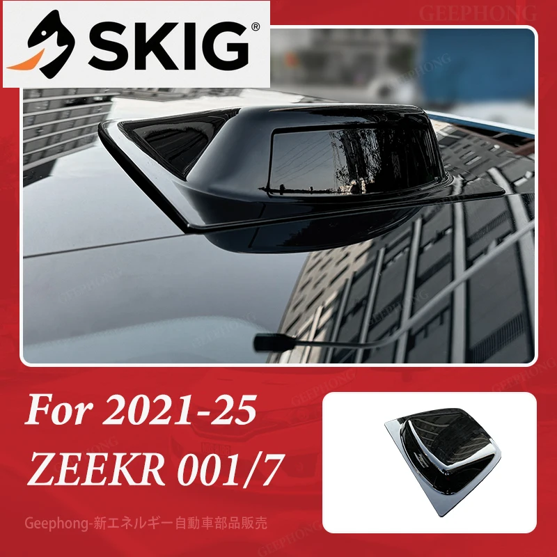 

Подходит для 2021-25 Geely ZEEKR 001/007, автомобильные аксессуары, верхний лазерный радар, украшение, внешний комплект кузова, защитная пленка