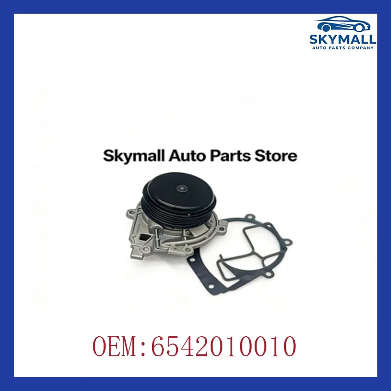 

6542010010 FOR Mercedes Benz W205 W213 Water Pump Car Accessories