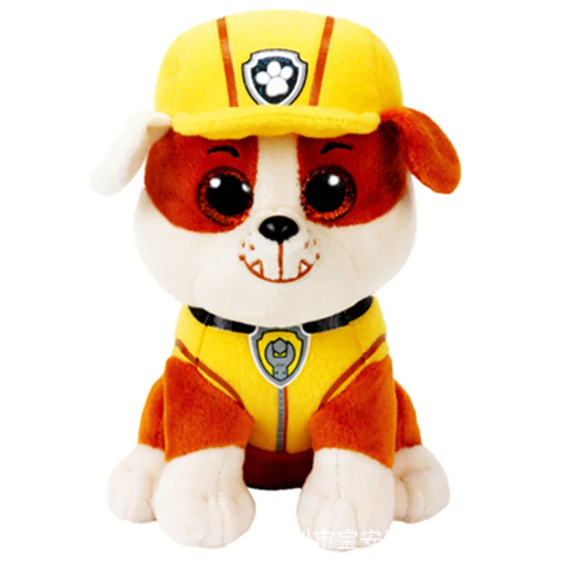 23 centimetri Paw Patrol Peluche Cucciolo Skye Rocky Tracker Rubble Verest Zuma Zhuan Decorare Ciondolo Bambola Modello Del Fumetto Regali Per Bambini