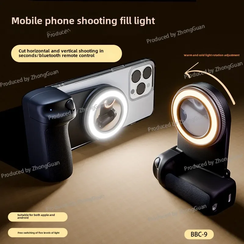 Mobile Phone Selfie Light Bluetooth Camera Aid Selfie Ring Light Live Video Shooting Filling Light