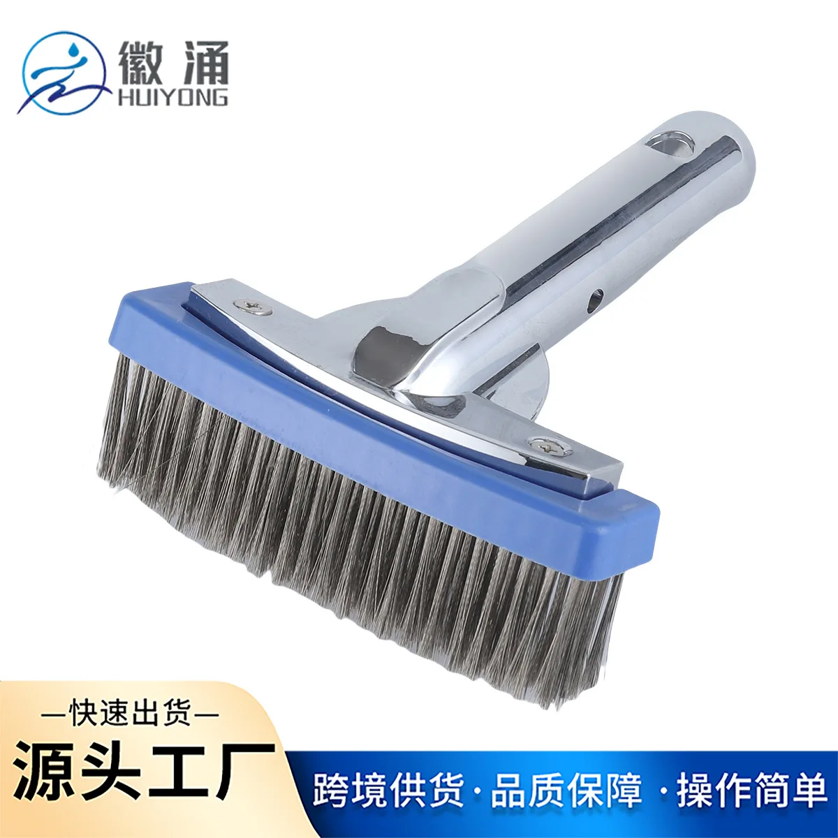5 Inch Aluminum Handle Wire Brush Swimming Pool Cleaning Brush Replaceable Head Hard Bristle Steel Wire Pool Brush