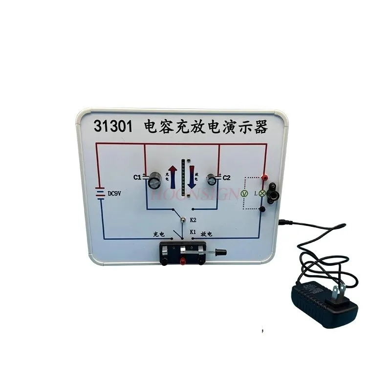 Capacitor charging and discharging demonstrator, experimental device, experimental board, electrical teaching instrument