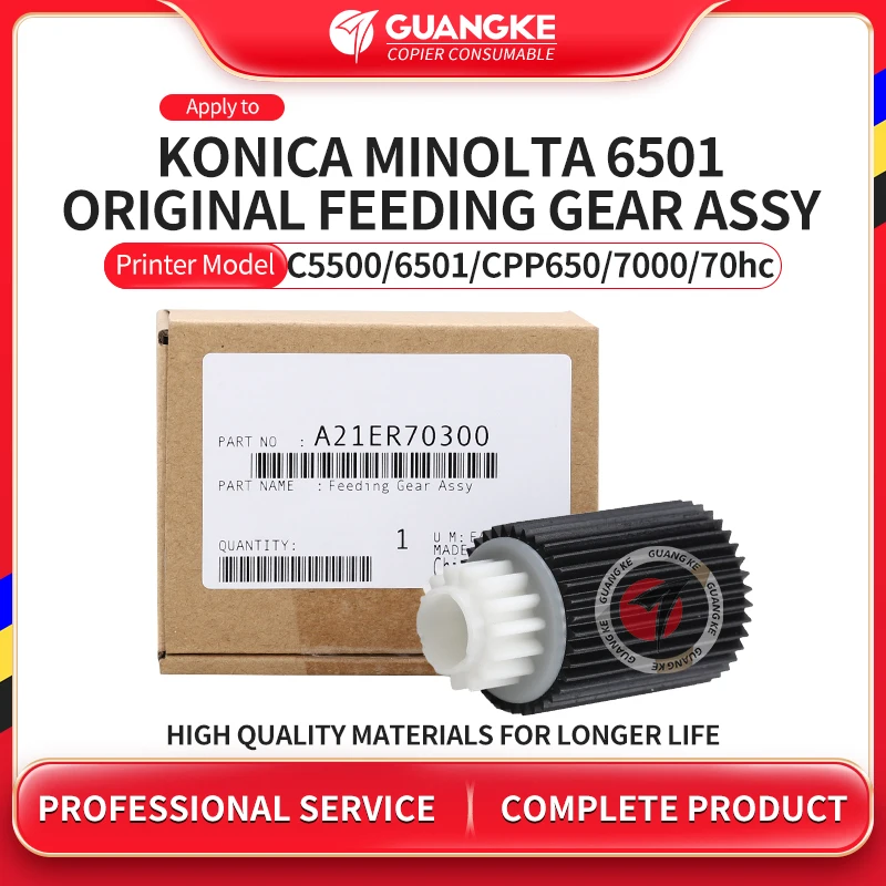 

Пикап-ролик A21ER70300 для Konica Minolta Bizhub C5500 5501 6500 6501 65hc CPP650 C6000 7000 C7000P 70hc