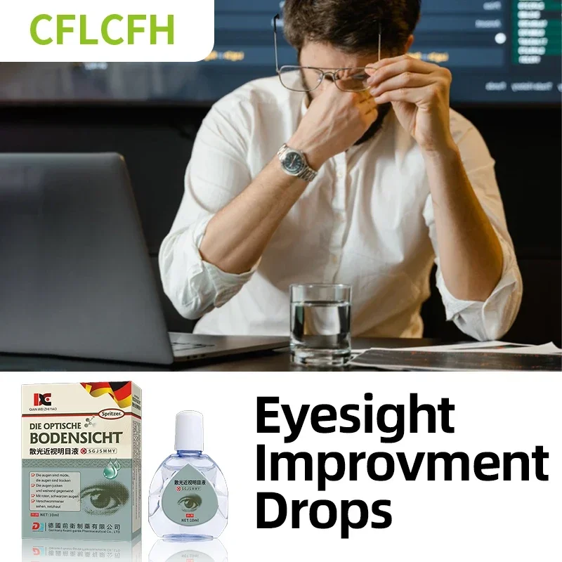 

Eyesight Improve Eye Drops Blurred Vision Treatment for Eyes Pain Dry Itchy Fatigue Improvement Medicine German Secret Recipe