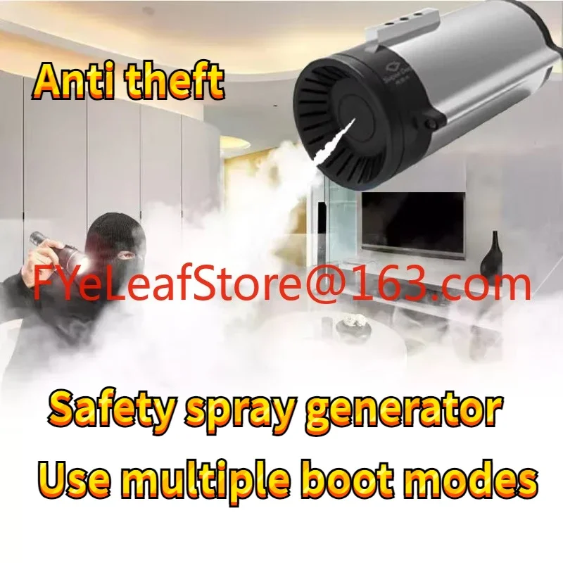 Anti-theft alarm system safety spray generator