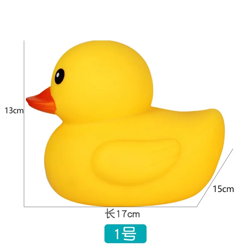 Grand canard jaune jouant dans l'eau, jouets de bain préscolaires, canards grinçants flottants dans la baignoire, cadeau pour nourrissons et enfants, baby shower, 1PC