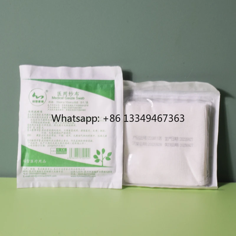 

Manufacturer High Quality Disposable Gauze Swabs Sterile Surgical Gauze Swabs Non Sterile Factory