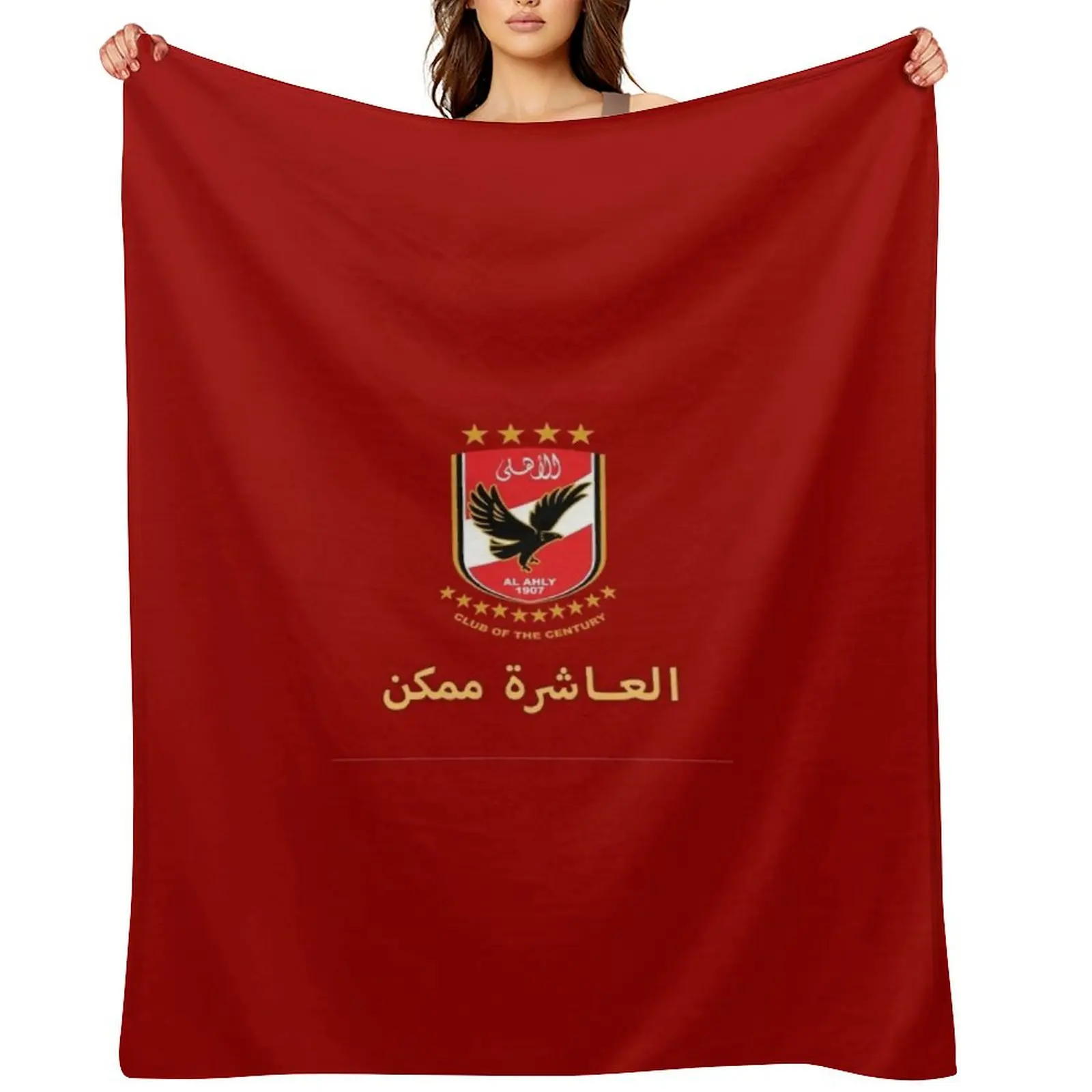 

Al Ahly Al3ashra Throw Blanket manga heavy to sleep anime Soft Big Blankets