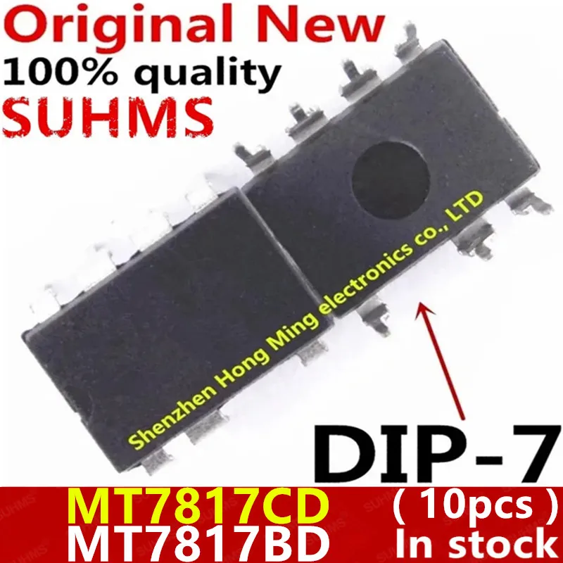 MT7817CD: Todo lo que Necesitas Saber sobre este Chipset DIP-7