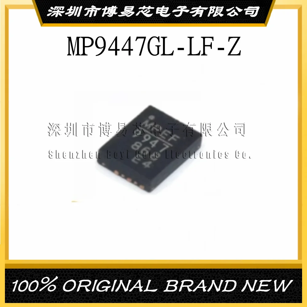 

New imported MP9447GL MP9447GL-LF-Z MP9447 QFN20