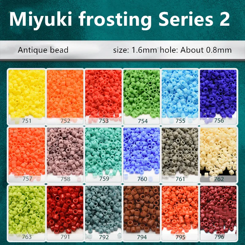 1.6mm Miyuki Yuki antique pearl frosted series DIY bracelet earrings jewelry materials and accessories imported from Japan