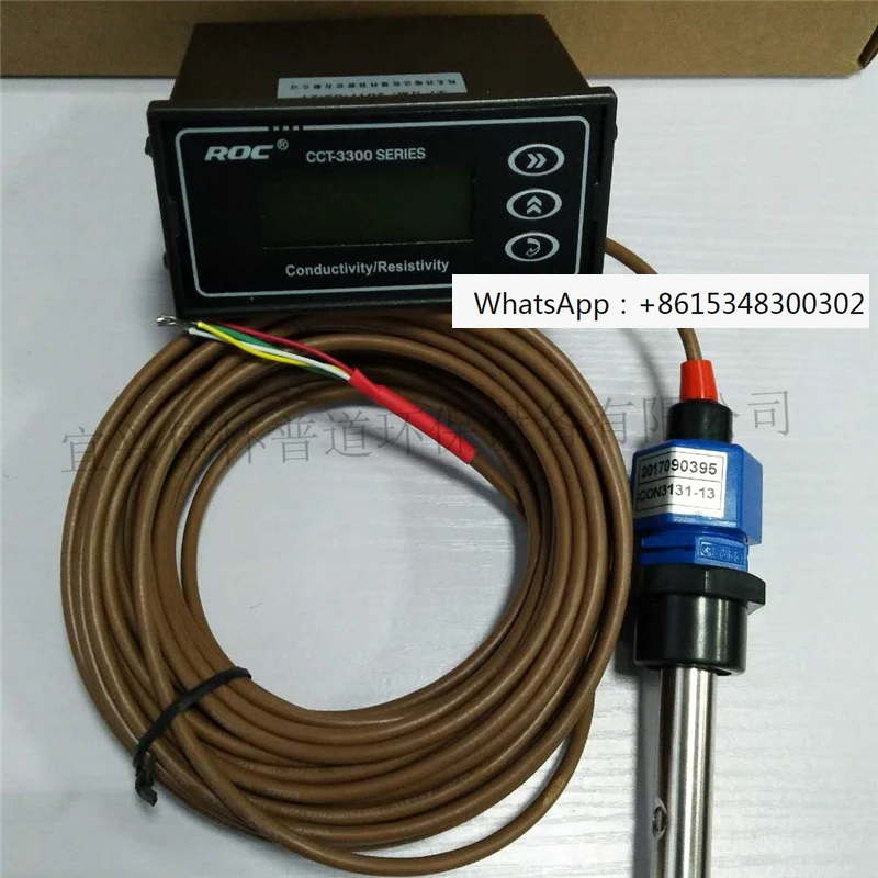 Original KRIDA CCT3320 Resistivity Meter CCT3300 Series Ultra Pure Water Preparation Special Monitor