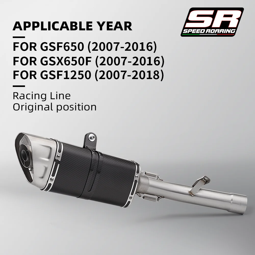 Mid Pipe Connecting Tube Exhaust System For GSF650 GSX650F 2007-2016 GSF1250 2007-2018
