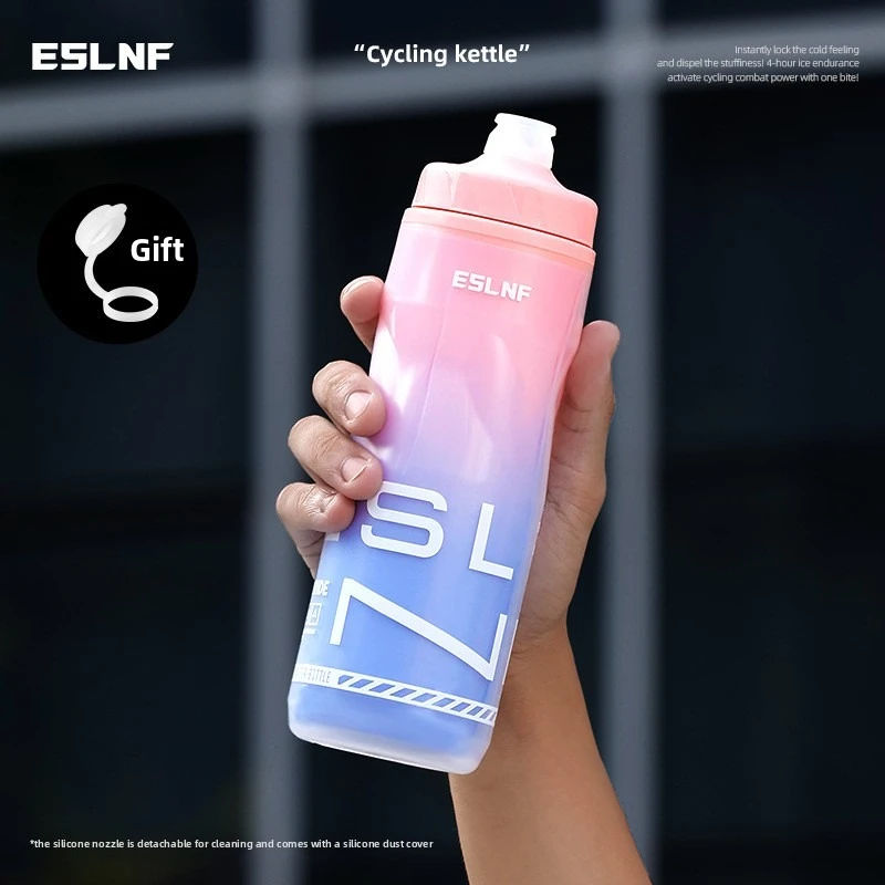 AliExpress ESLNF Insulated Keep Cold Water Bottle 610ML Big Capacity Cycling Bottle Fashionable Gradient Color Road Bicycle Kettle Convenient