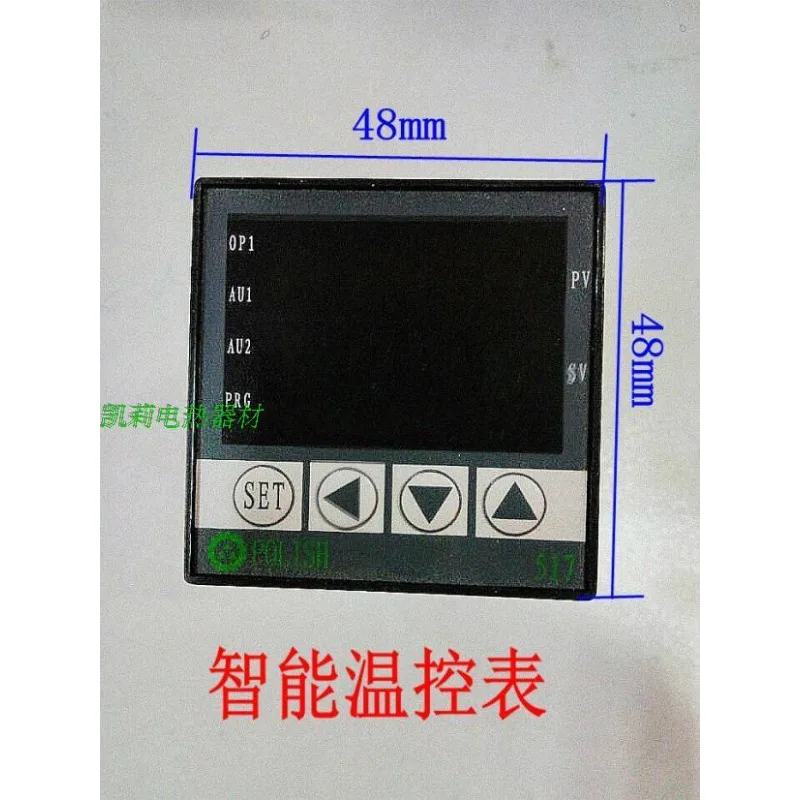 POLISH517 Intelligent Controller/Intelligent Controller/PID Control Intelligent Temperature Controller 220V