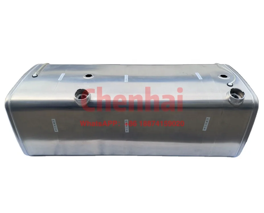 

Hot selling Fuel Tank 730*650 Section Double Cavity Aluminum Alloy Fuel Tank 1101010-T770-QQ