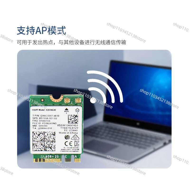 بطاقة واجهة الشبكة اللاسلكية Orin Series M.2 بطاقة واجهة الشبكة اللاسلكية Jetson Nano المخصصة لهوائي نظام Ubuntu #3