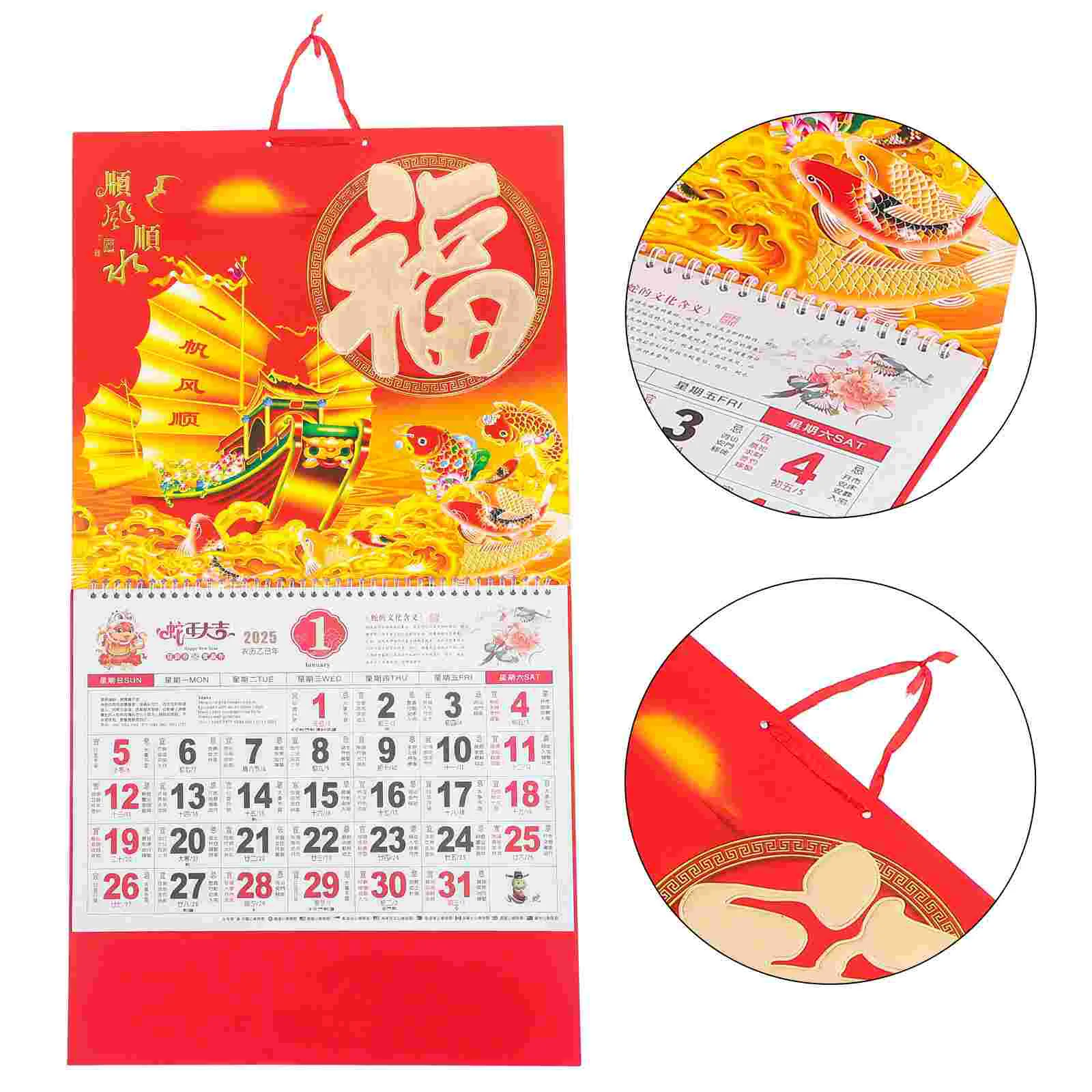 Calendar Year Chinese Lunar Planning Wall Planner Paper Traditional of Snake Style Clear Printed Monthly