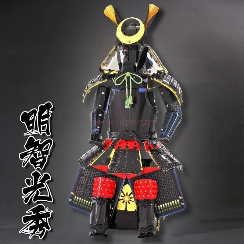نموذج بناء معدني ثلاثي الأبعاد Sengoku Daimyo No Yoroi Tokugawa Ieyasu Toyotomi Hideyoshi Oda Nobunaga Sanada Yukimura No Yoroi Toy #5