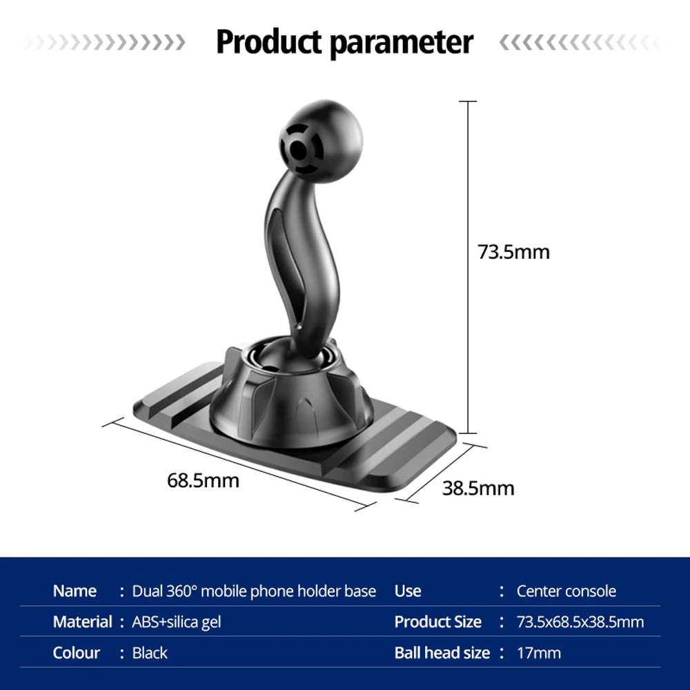 Universal 17mm Kugelkopf Auto Dashboard Aufkleber Basis 360 Grad Rotation Auto Telefon Halter Mobiltelefon Unterstützung Halterung Zubehör – Detail 8