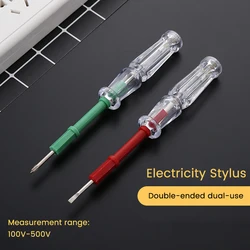 AC100-500V Double Headed Screwdriver Measuring Pen Flat Cross Dual Use Screwdriver Voltage Detector Test Pen Electrician Tool