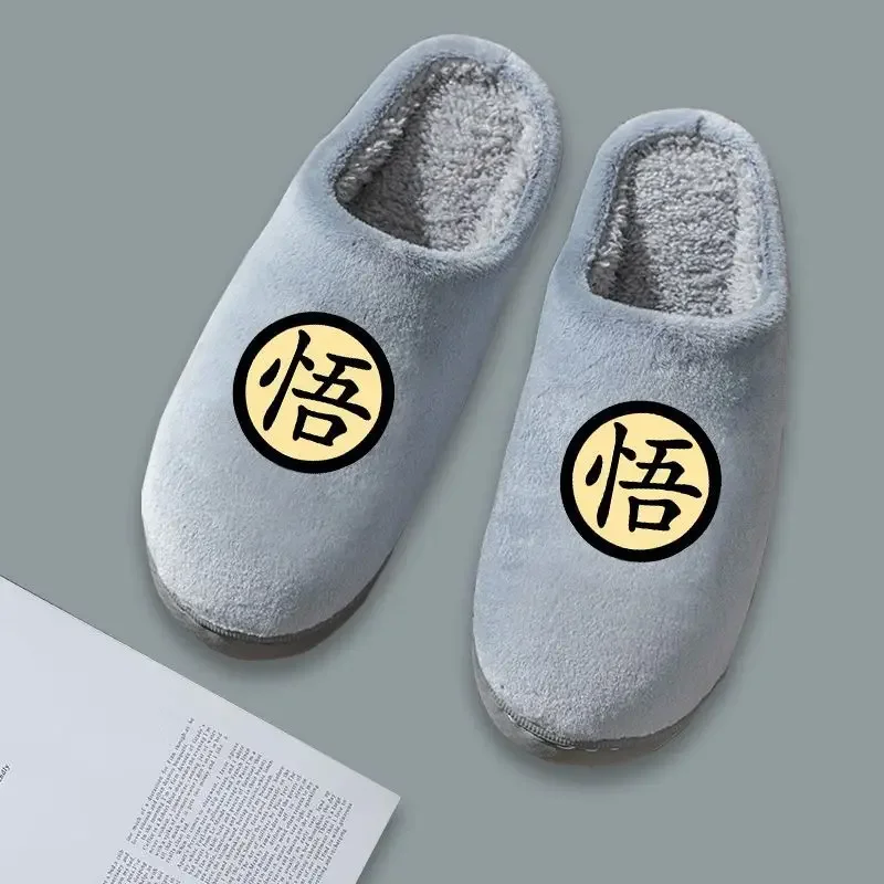 Anime Dragon Ball Slipper Cartoon Warm Plush Goku Kakarotte Couple Indoor Non-Slip Men and Women Cotton Wear Slippers Outside