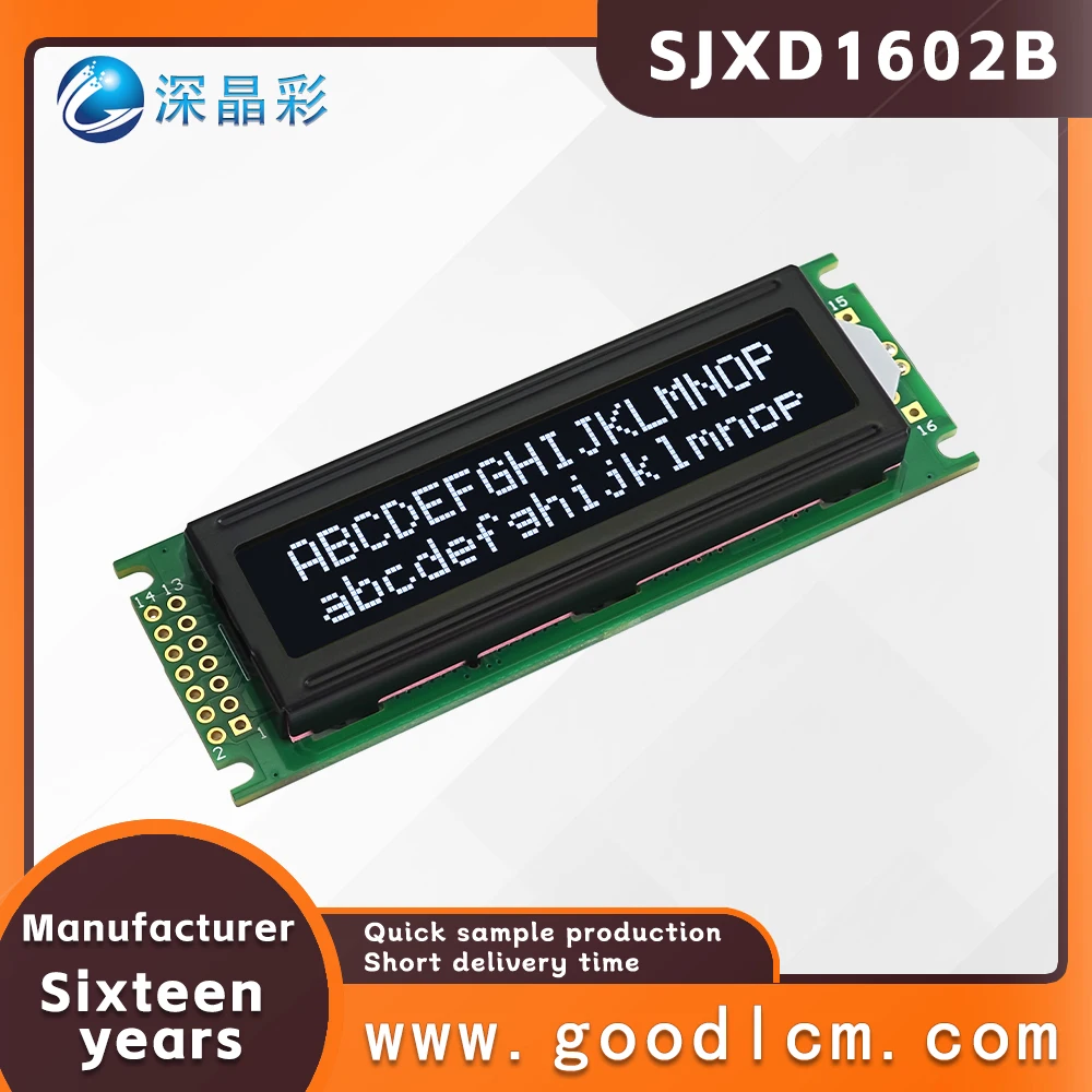 High brightness LCD screen 16 * 2 LCD display LCD module SJXD1602B VA White Negative Double row character dot matrix screen
