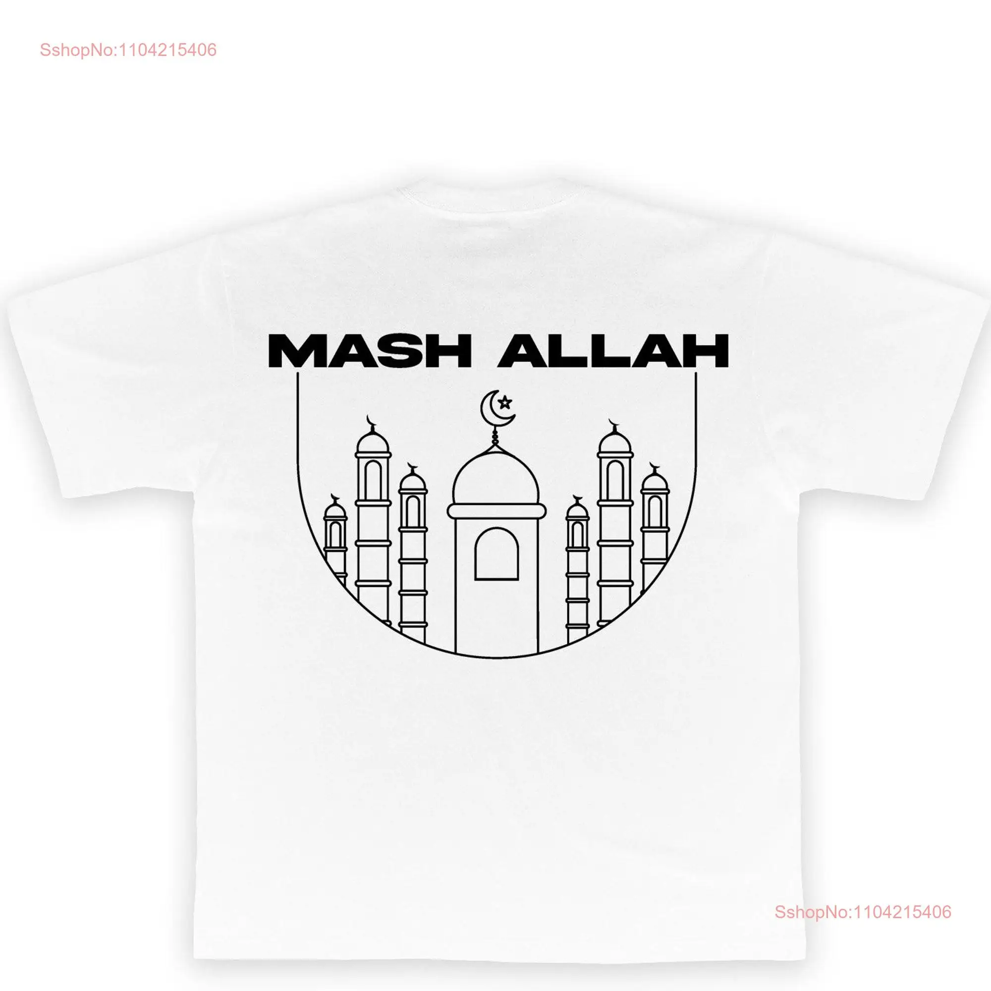 Mash Allah Oversized T Shirt long or short sleeves