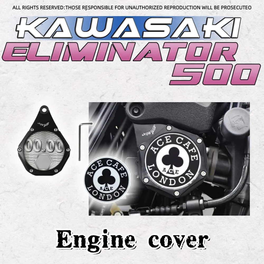 

Декоративная крышка двигателя для Kawasaki Eliminator 500, ретро крышка резервуара для воды, наклейка на наклейка, аксессуары
