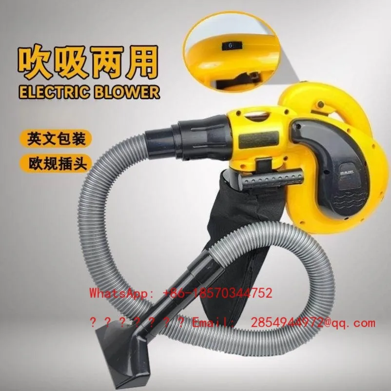 Electric Hair Dryer Industrial 220v High Power Blowing and Suction Dual-purpose Soot Blower